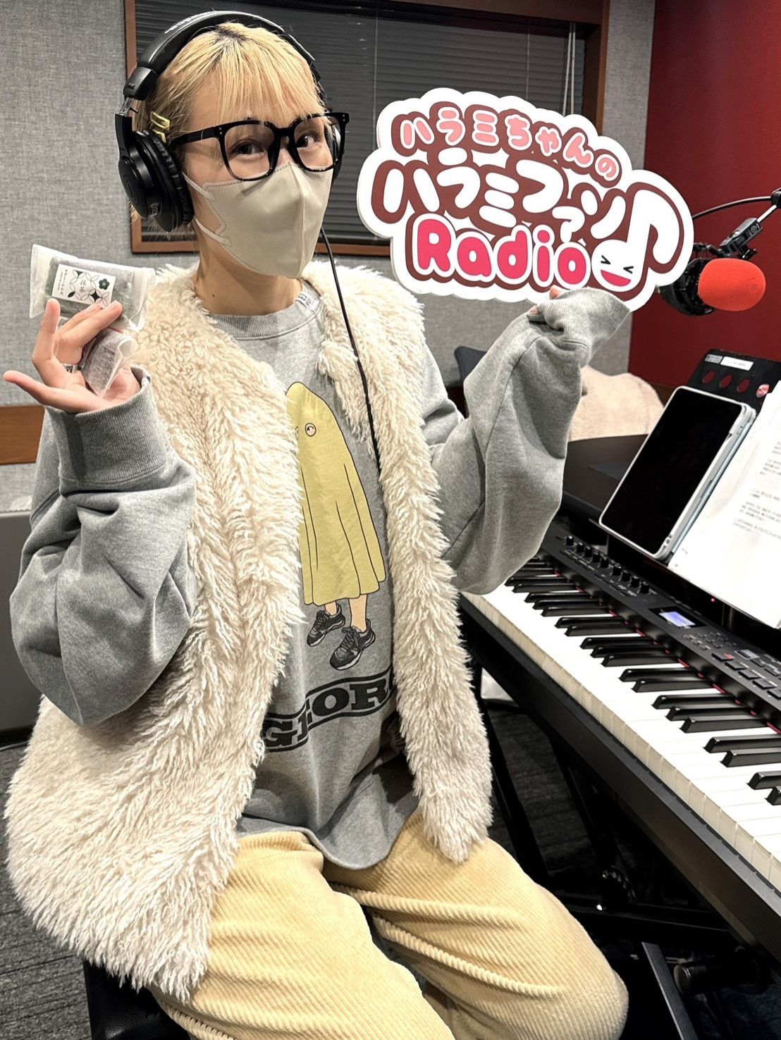 おかわり　247杯目～メッセージ紹介～