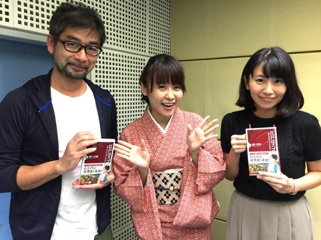 28日（水）、29日（木）のゲストは、堀口茉純さん☆