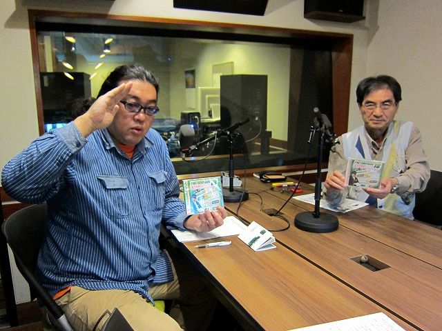 富澤一誠のAGE FREE MUSIC　11/27（月）