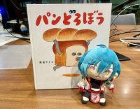 メールテーマ：フリー