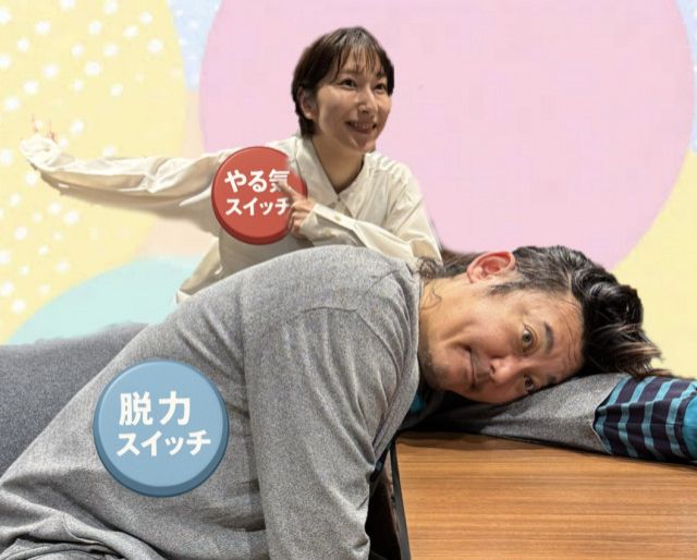 2025年10月15日(水)放送終了