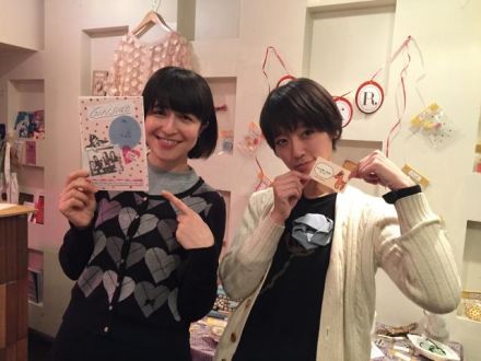 2月10日（金）otonote