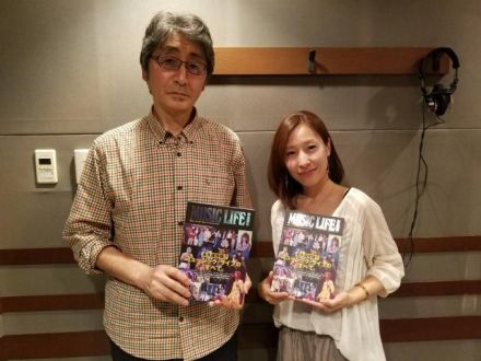 洋楽ファン・サイト「MUSIC LIFE CLUB」編集長「森田敏文」さん！
