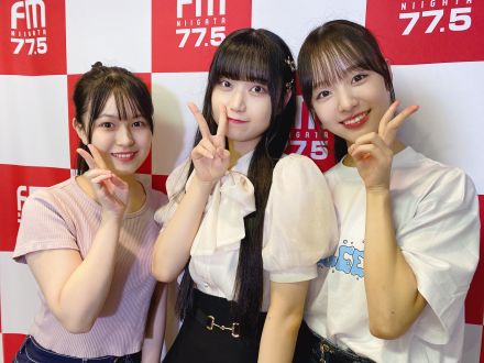 #116 「NGT48ファン総会」「ガッタファン」とは？