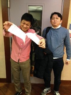 ２０１５．１．１８