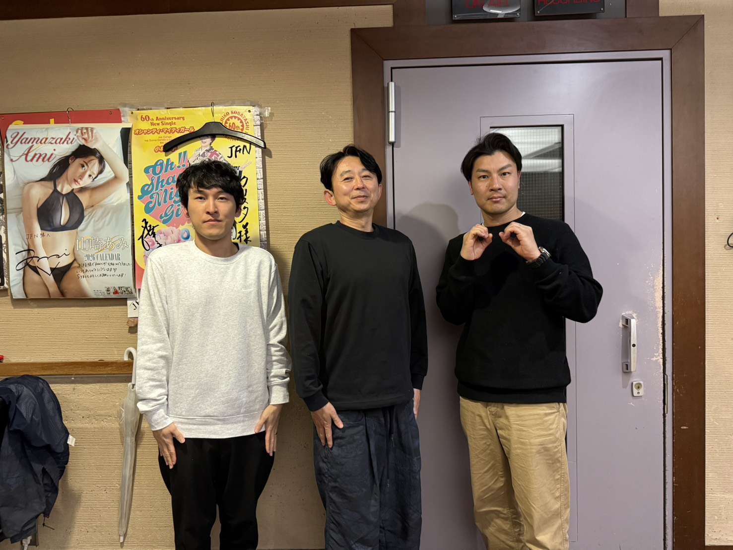 2026/3/15（日）「落合さんは実は先生/宮下さんがゲーム作ってます」