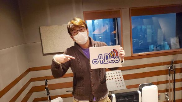 1月6日（金）のAuDee♪♪