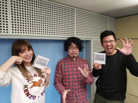 17日(月)18日(火)のゲストは、ズーカラデル☆