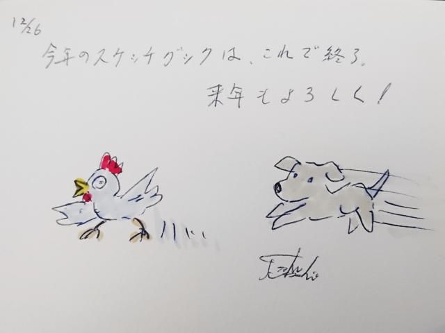 クラフトドリンク！