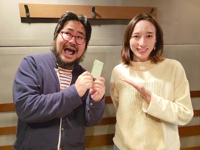 今日のゲストは、、、「engadget日本版」の小林直樹さん！