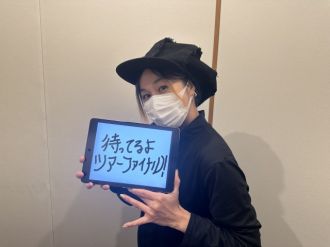 ★11/18（金）～11/24（木）の放送は？