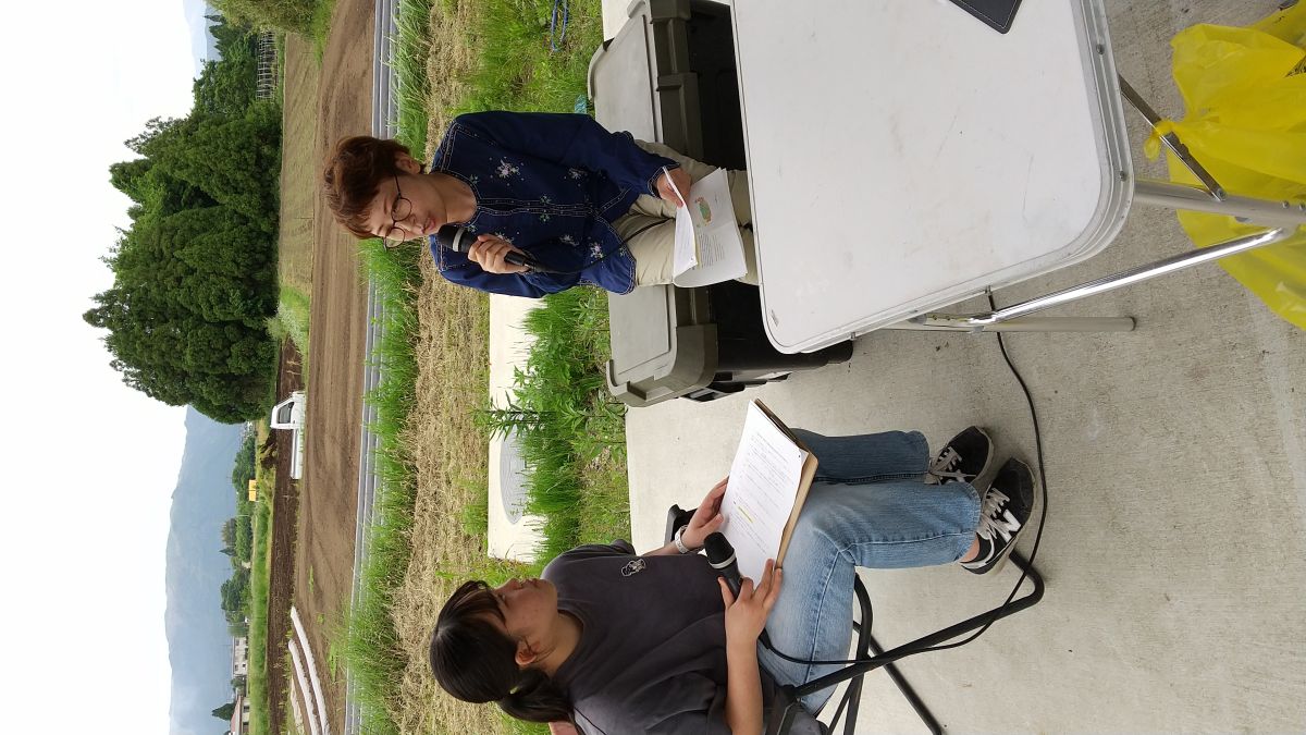 Step into AGRI～アグリに飛び込め～2024/6/30（日）放送