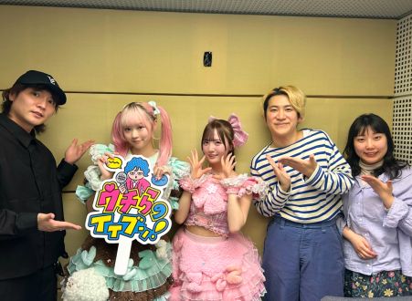 2025/5/16/ ③【古参になりませんか？】ゲスト：#よーよーよー