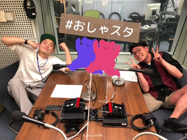 にゃんこスターのYoutubeがとんでもない！？Ｔシャツセールは今日までだよ！