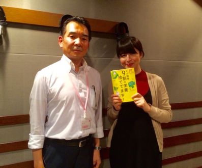 6月28日（水）「その調理、9割の栄養を捨ててます！」