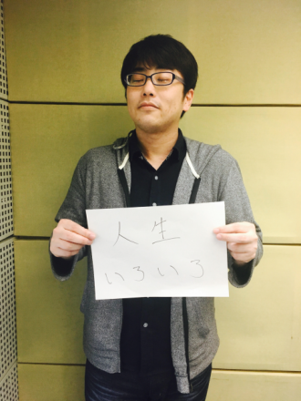 7月5日（水）～テゴマス～