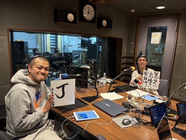 【MDC第3週カミナリ】2025年2月15日の放送は･･･