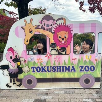 11/1(土)未来☆トクシマぐるり　徳島市　湯浅瞭子＆近藤公美