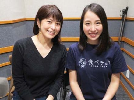 第234回 　秋元里奈さん②