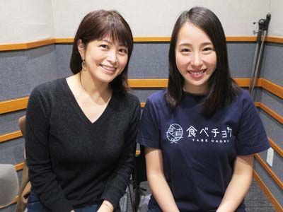 第234回 　秋元里奈さん②