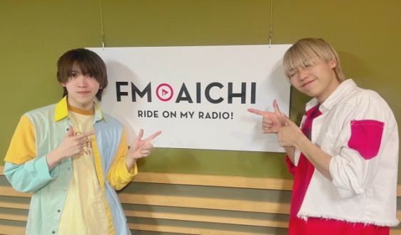 2023年12月4日（月）今週のテーマは、「愛知県を50音順でもっと知ろう！」シリーズスタート！