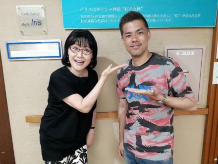 二人の旅行の話〜！