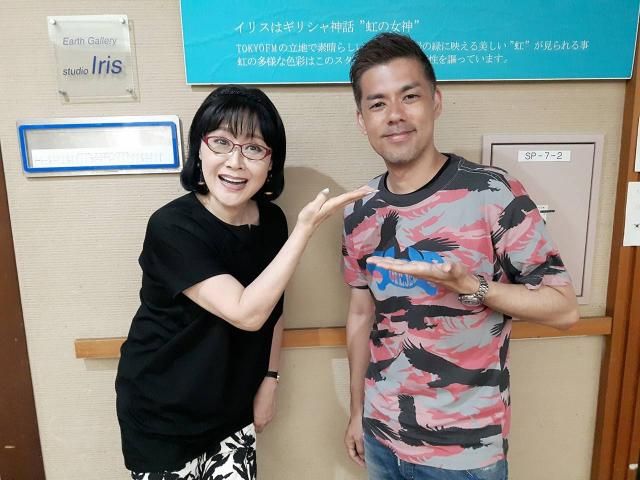 二人の旅行の話〜！