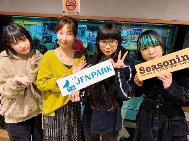 本日のゲスト：GANG PARADE