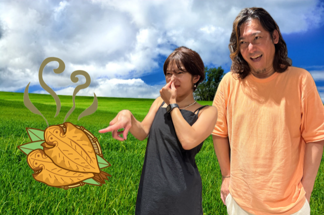 2025年9月3日(水)放送終了