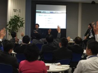 上位5％の人たちが考える働き方〜株式会社ラックでのトークセッション①