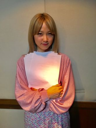 Dream AmiのHappy-Go-Lucky☆