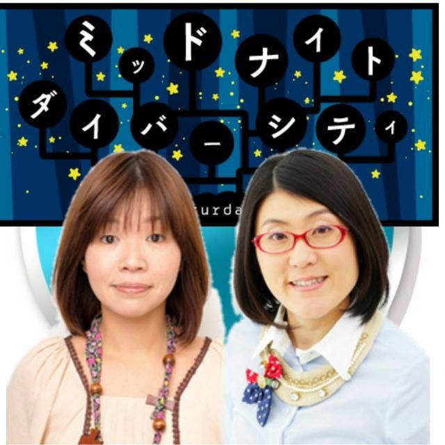 12月8日（土）テーマは、、、？