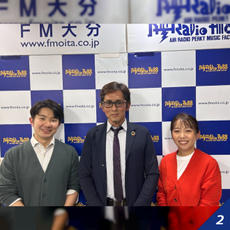 【大分】「優しいカイシャになるには？」第112回 ＜土屋車輛＞に聞いてみた！