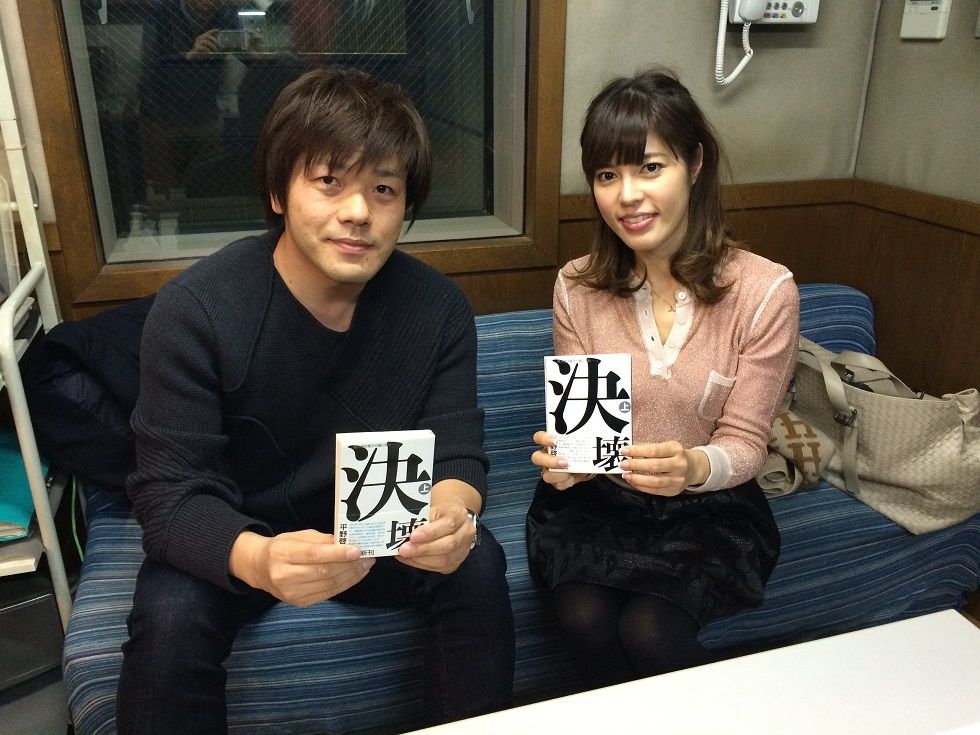 2015年1月・第4回オンエア！