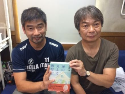 ゲスト：荻原　浩さん