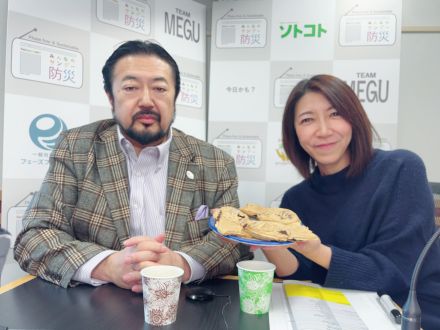 今日は節分～嘉永の小田原地震と中国海城地震～ゲストは投資家で教育事業家の八木エミリーさん