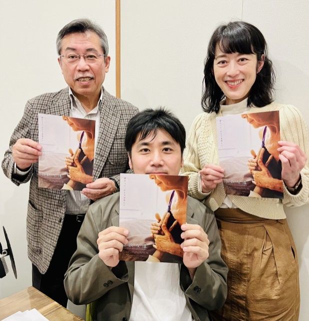 2023年3月19日のPEOPLE 編集長！お時間ですは…