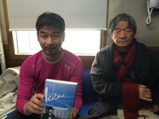 ゲスト：椎名誠　さん