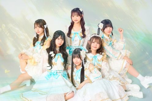 【ゲスト出演】「ハルニシオン」コメントオンエア!