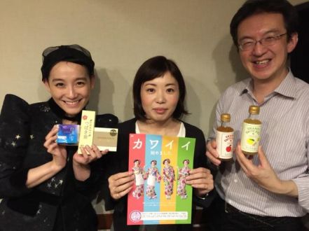 佐賀県コスメが可愛い♪