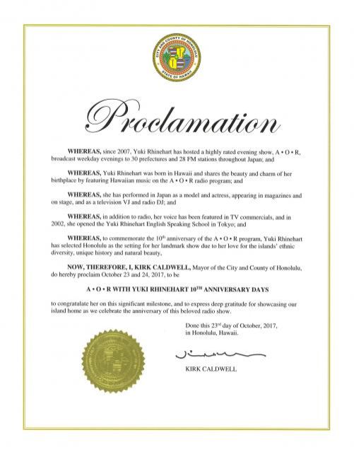 2017年10月23,24日は AOR  with  ユキ・ラインハート 10th アニバーサリーデイズです♪