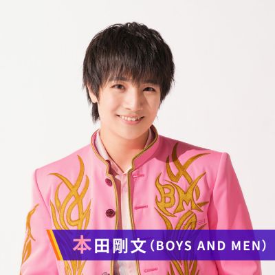 本田剛文の夜のカルチャー・デスク