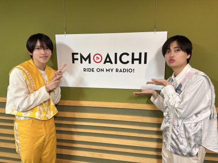 2024年2月13日（火）今週のテーマは、「愛知県を50音順でもっと知ろう！」シリーズ！