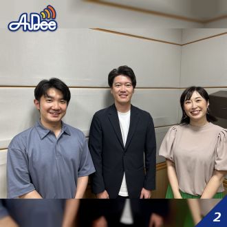 【愛媛】「人が辞めない会社づくり」第100回 ＜桑原運輸株式会社＞に聞いてみた！