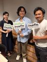 ベンチャーキャピタリスト佐俣アンリさん（ANRI株式会社）さんが語る「NOT A HOTELに投資した理由」