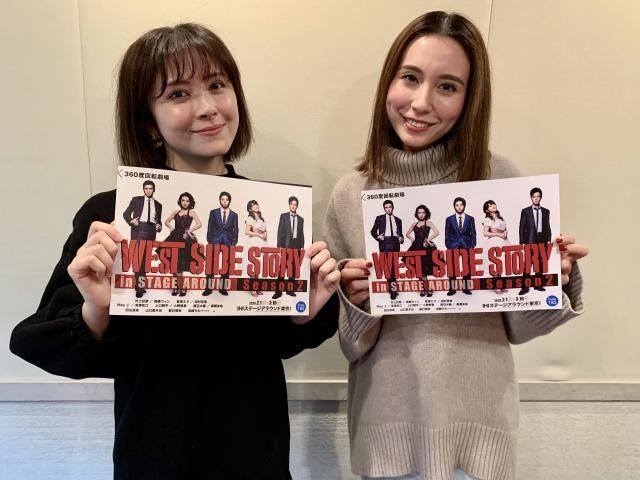 [149回] 先週に引き続き日本キャスト版 ブロードウェイ・ミュージカル「ウエスト・サイド・ストーリー」Season2で共演している宮澤エマさんをお迎えします！