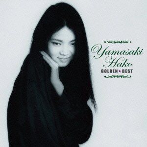 2014年11月19日（水）特集