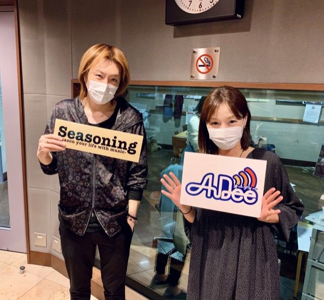 【完全犯罪】プロデューサー（慶應大学特任准教授）若新雄純さん！