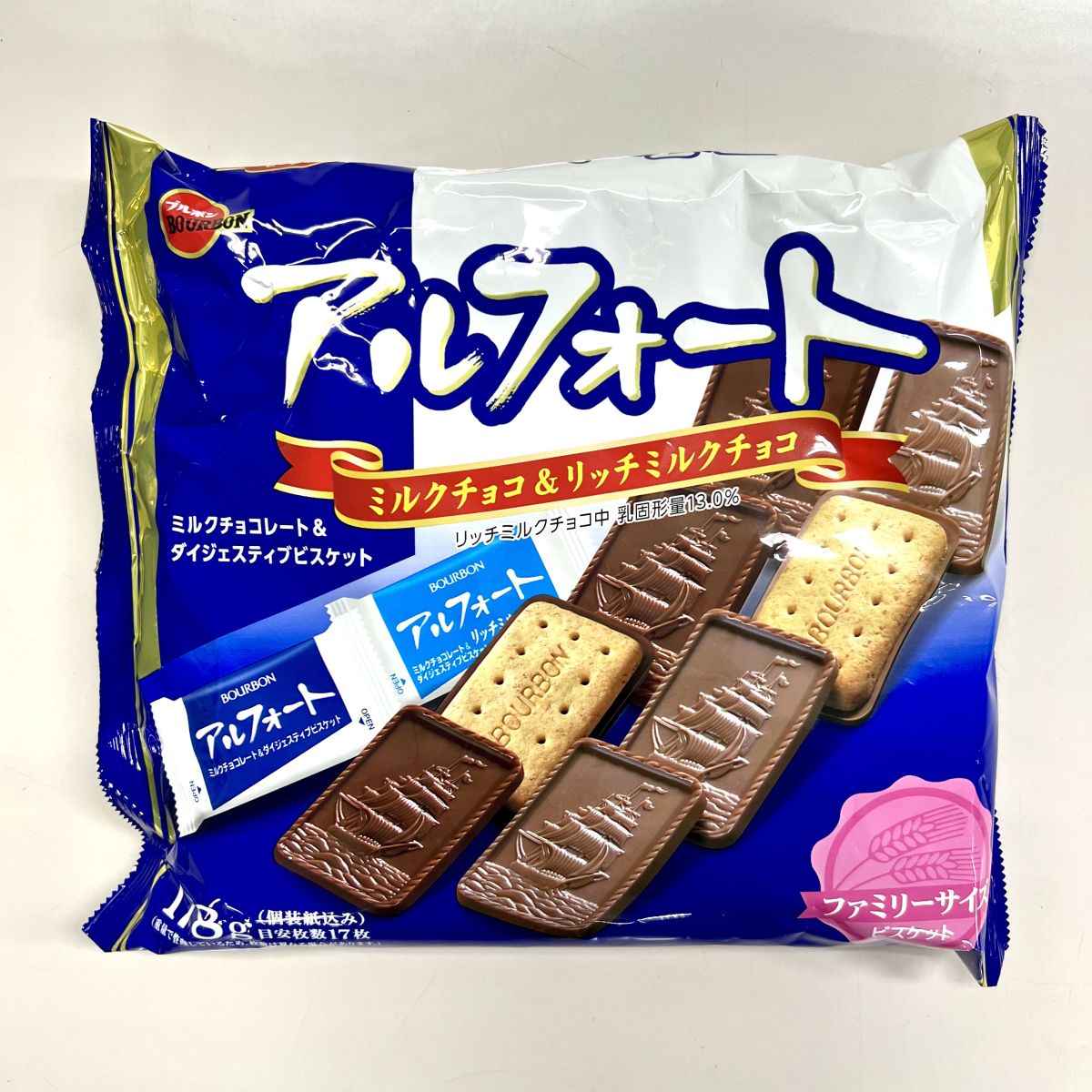 第15回　2024年1月13日（土）