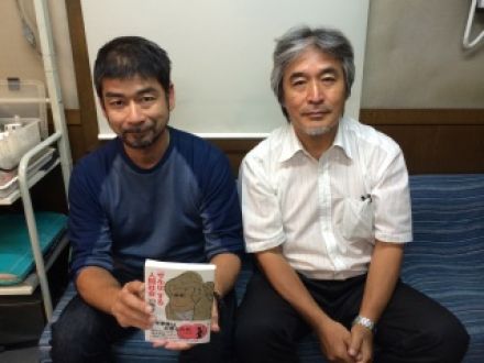 ゲスト：山極寿一さん